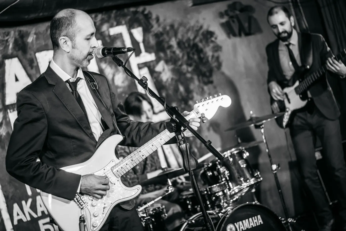 Grinevich Band