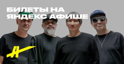 Догма
