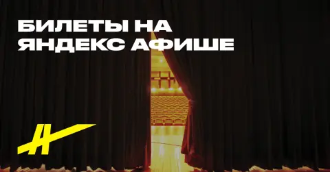 Сын