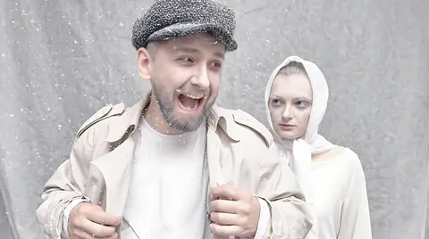 Зима