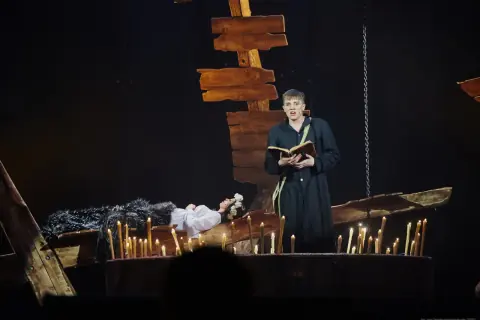 Вий