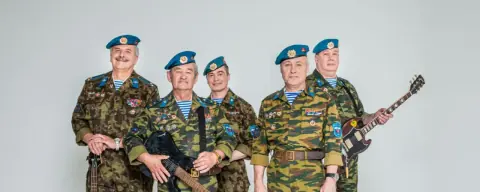 Голубые береты